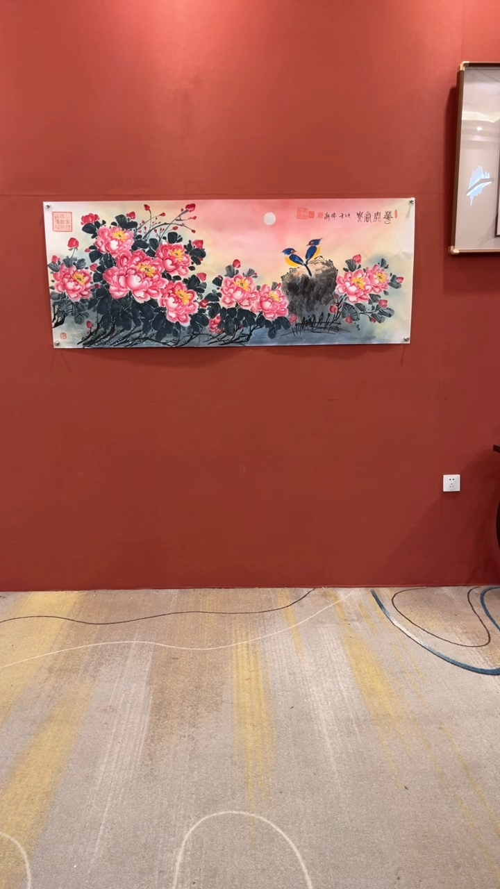 国画谢瑞新老师作品 花开富贵