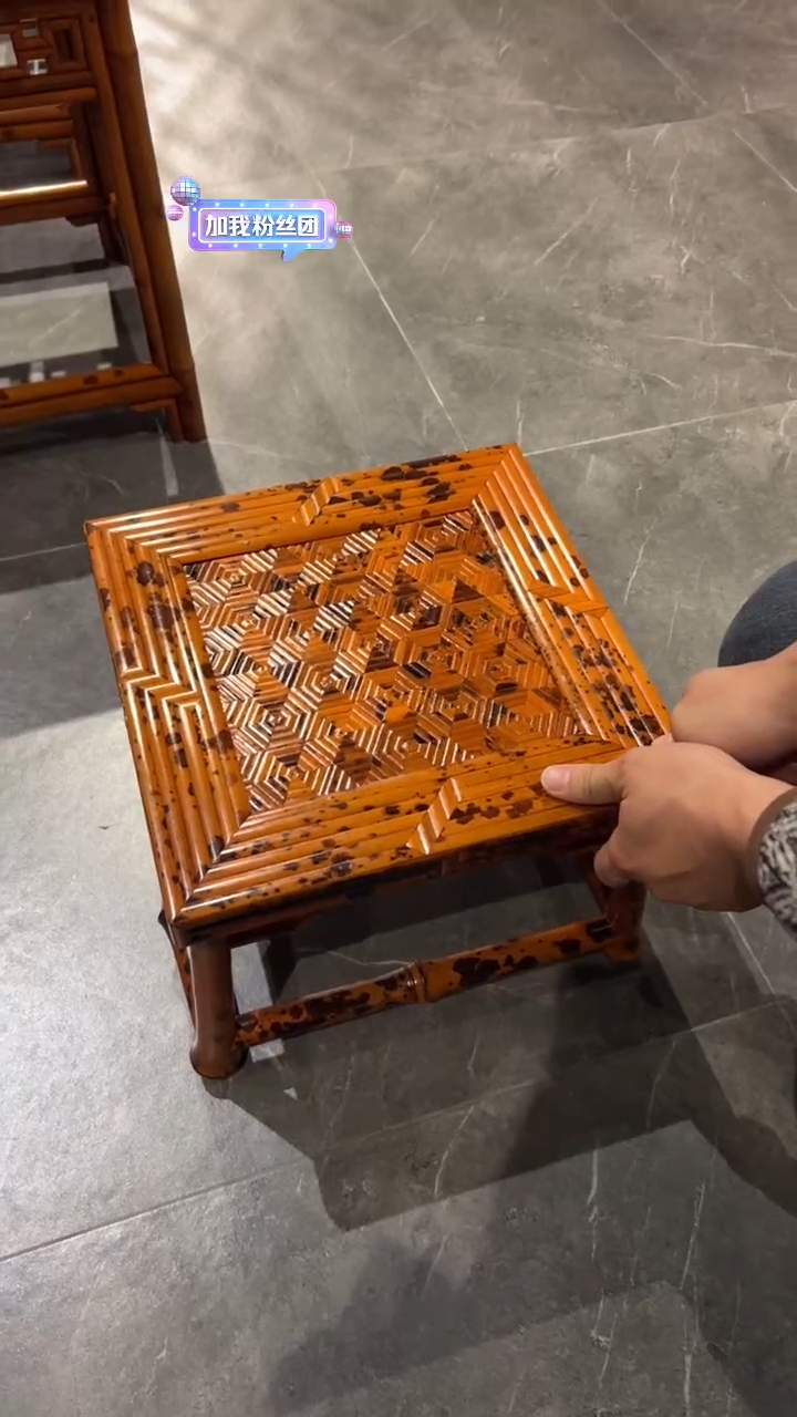 竹随*湘妃竹龟背纹小方凳