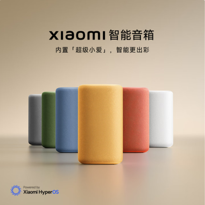 95新 Xiaomi/小米 超级小爱  智能音箱 小爱同学
