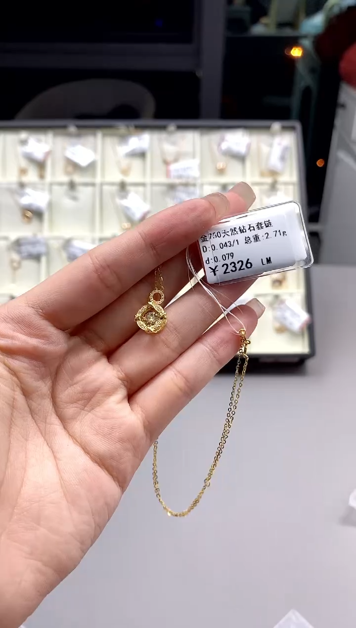 【闪购商品】钻石颈饰18K金镶嵌标签损坏不退不换