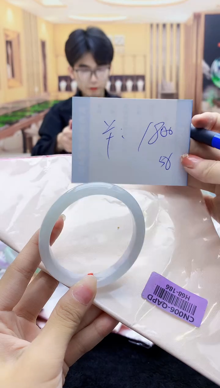 【闪购商品】翡翠手镯未镶嵌     H68-186