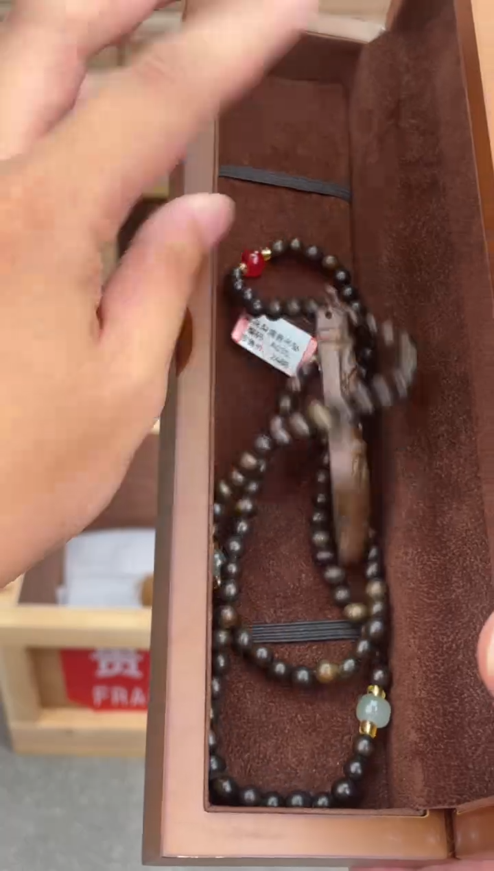 三森闪购福利手串（无礼盒）