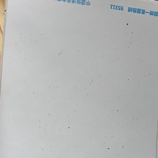 快递运费我们发中通可自己选择快递