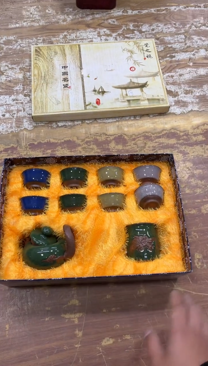 【闪购商品】其他有..............