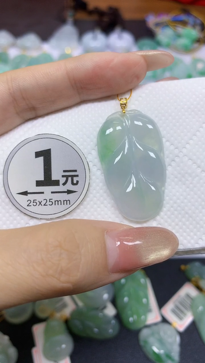 颈饰18K金镶嵌翡翠天然翡翠A货