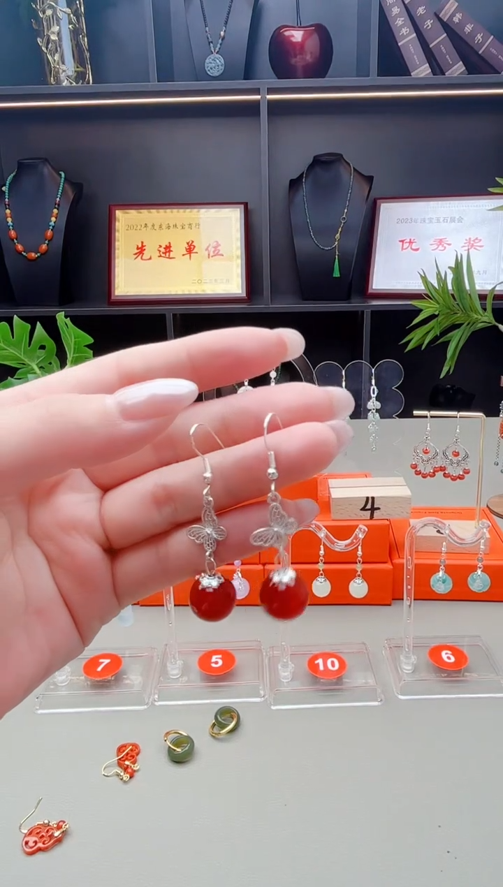 未镶嵌耳钉玛瑙/玉髓F02