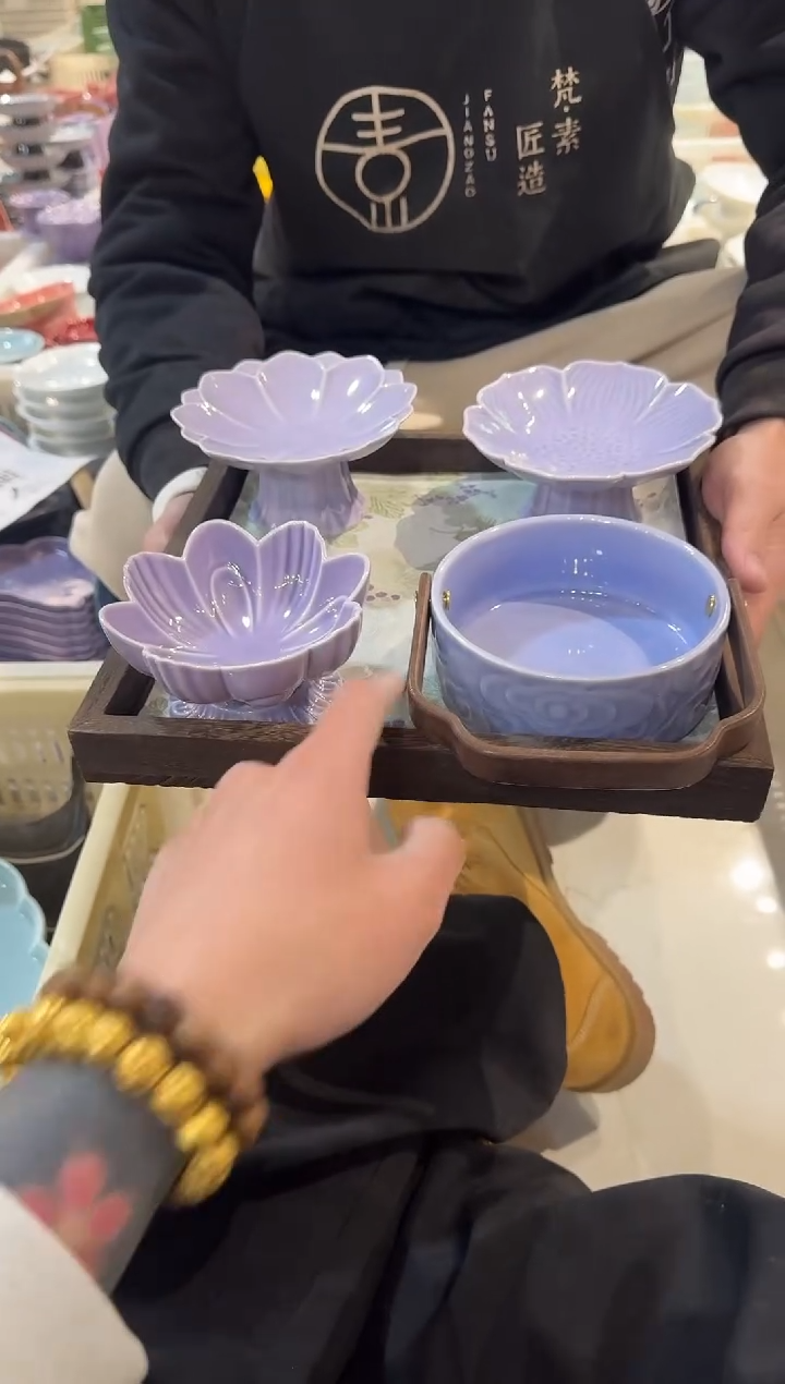 瓷片瓷正品果盘 带托盘