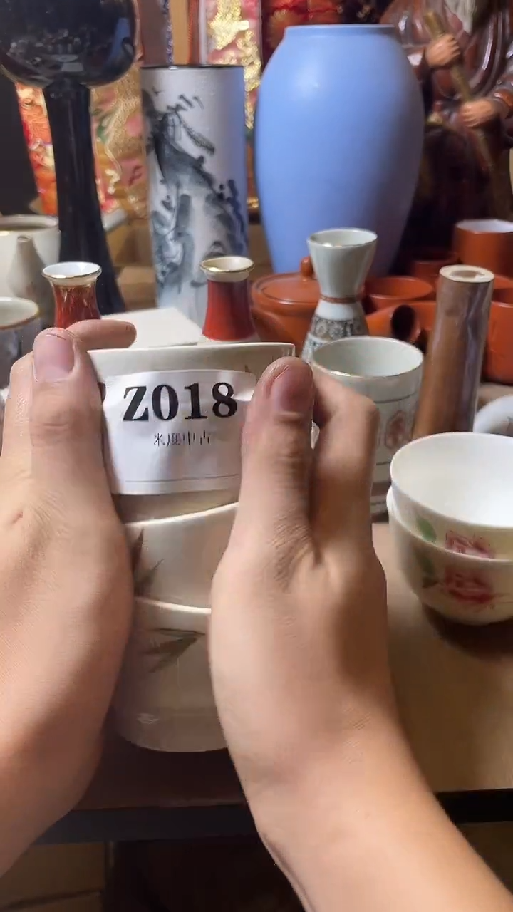 瓷片Z****5默认微瑕回流018