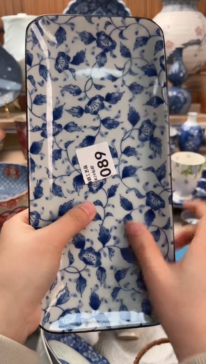 瓷片大****丽089R             