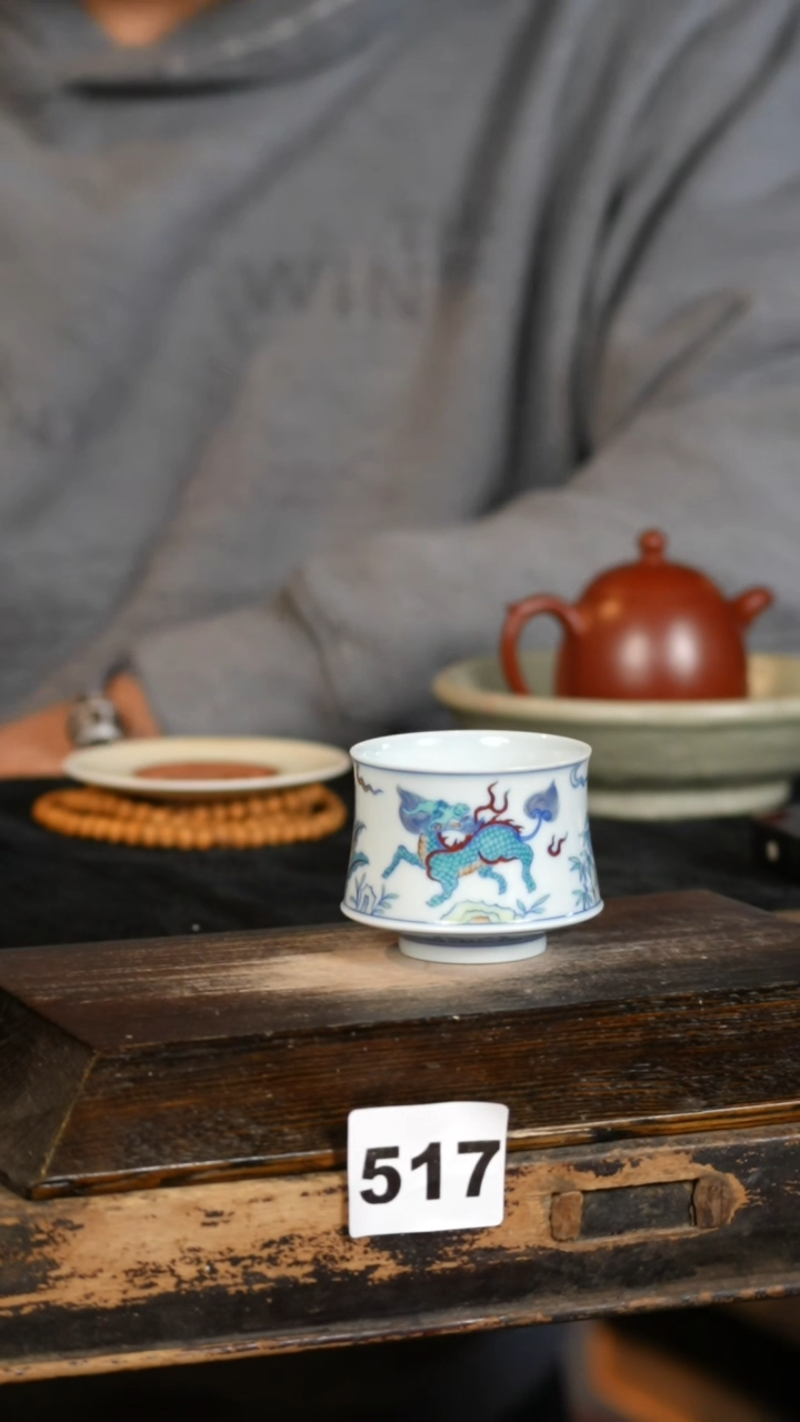 【闪购商品】其他标题标题标题标题