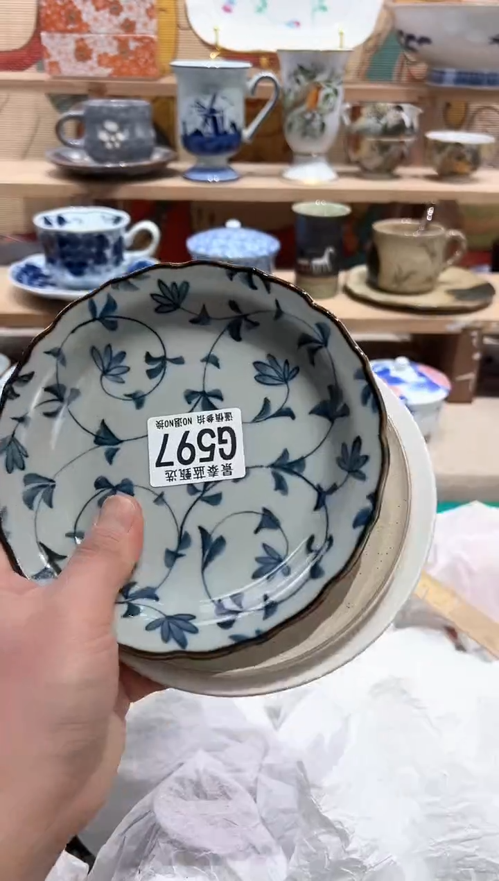 【闪购商品】瓷片当天凑满25米包邮G597