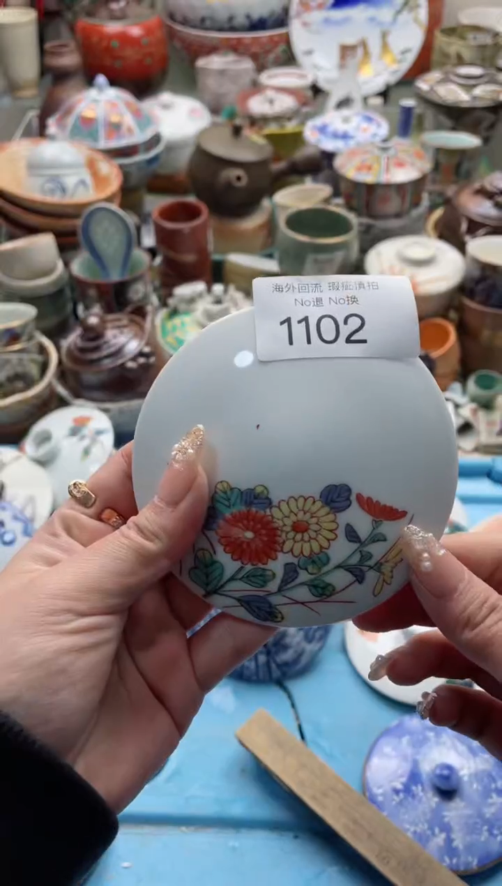 【闪购商品】摆件1102精美创意日式臻品