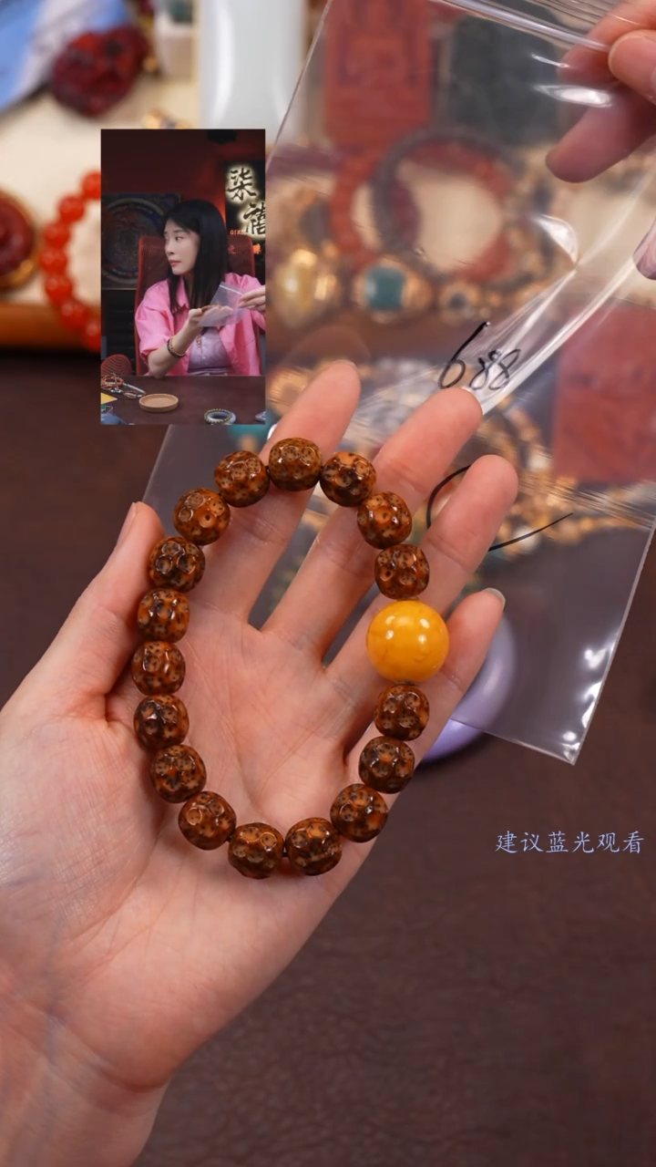 【闪购商品】菩提手串未镶嵌柒禧文玩回血好物