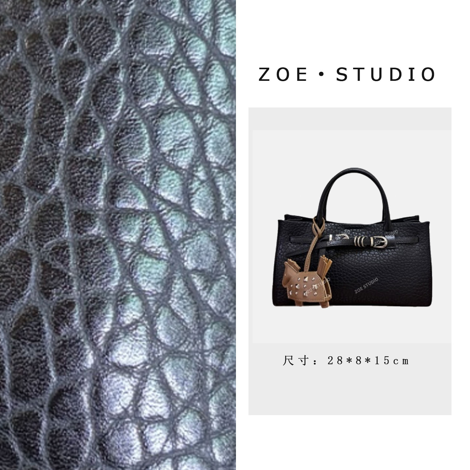 【佐伊甄选】SD-5871-泡泡黑轻奢女士时尚小众真皮单肩挎包