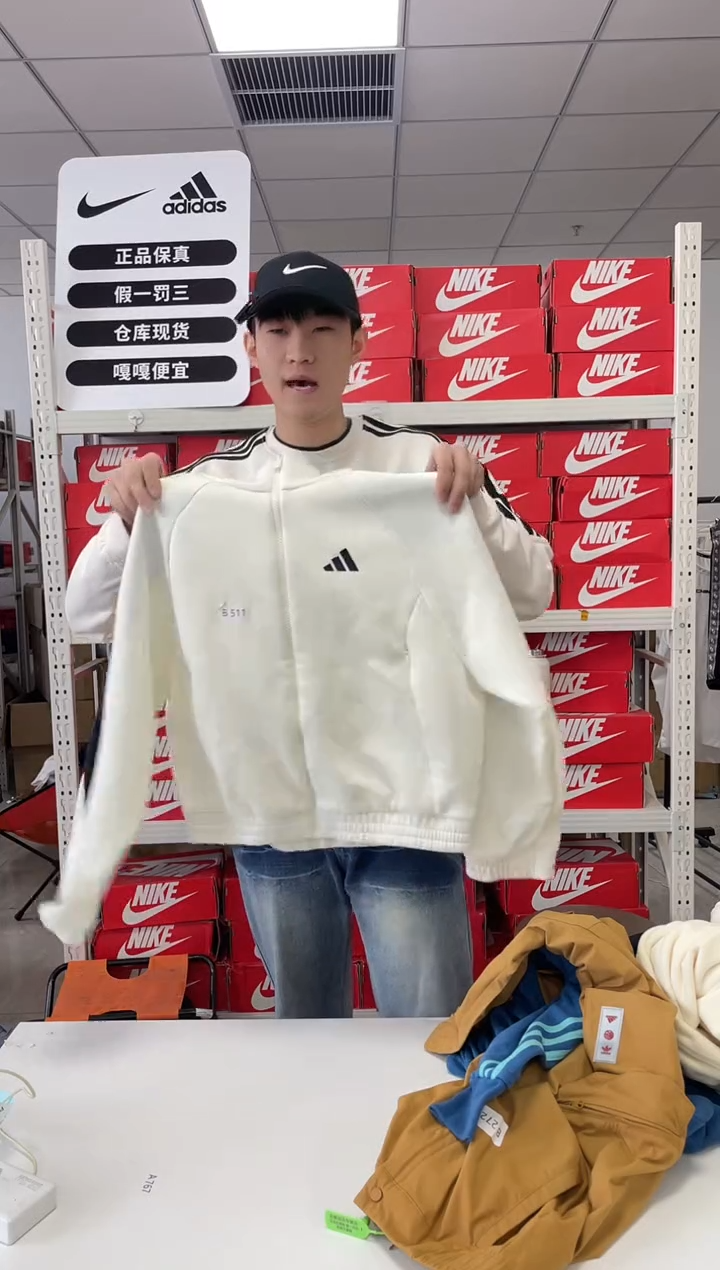 编511码闪购尺165码  Nike/耐克卫衣卫裤以直播间过款为主