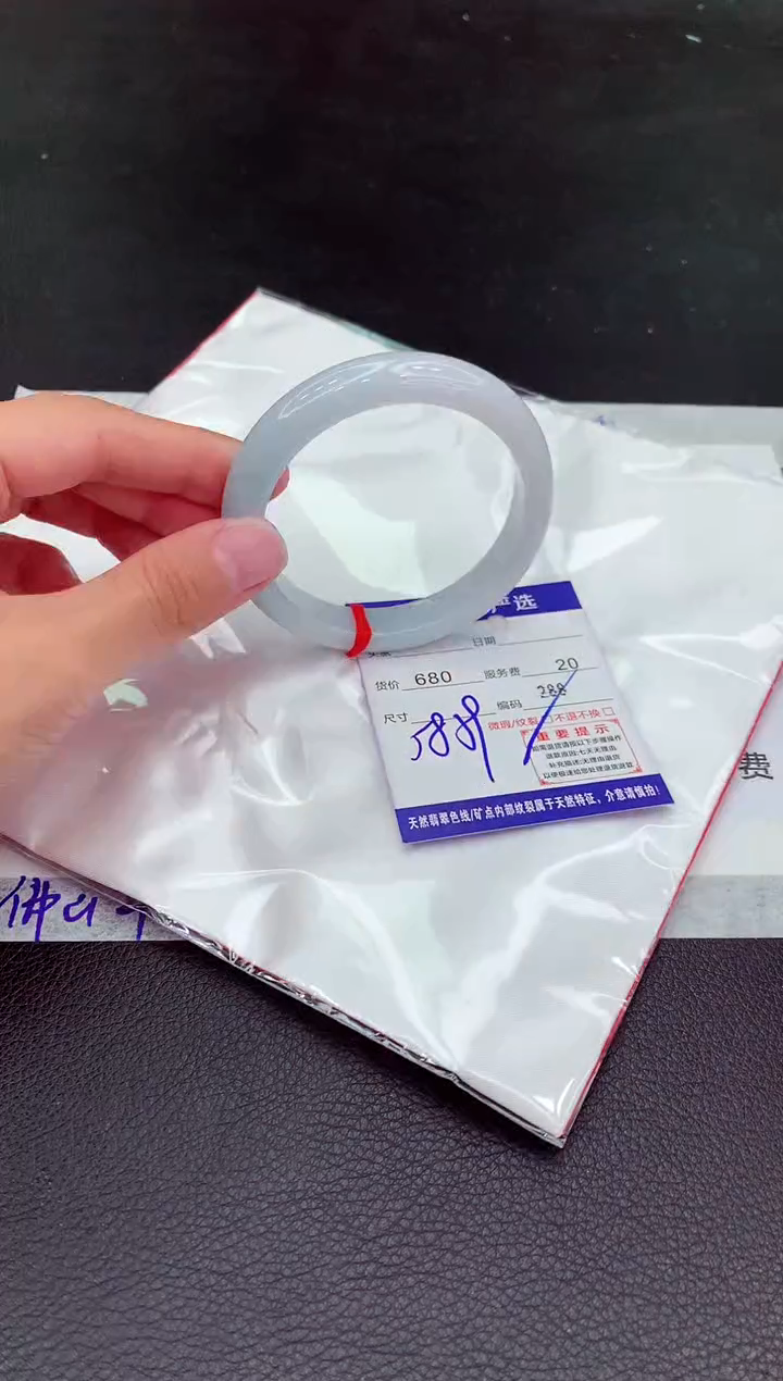 翡翠未镶嵌手镯1111111111111