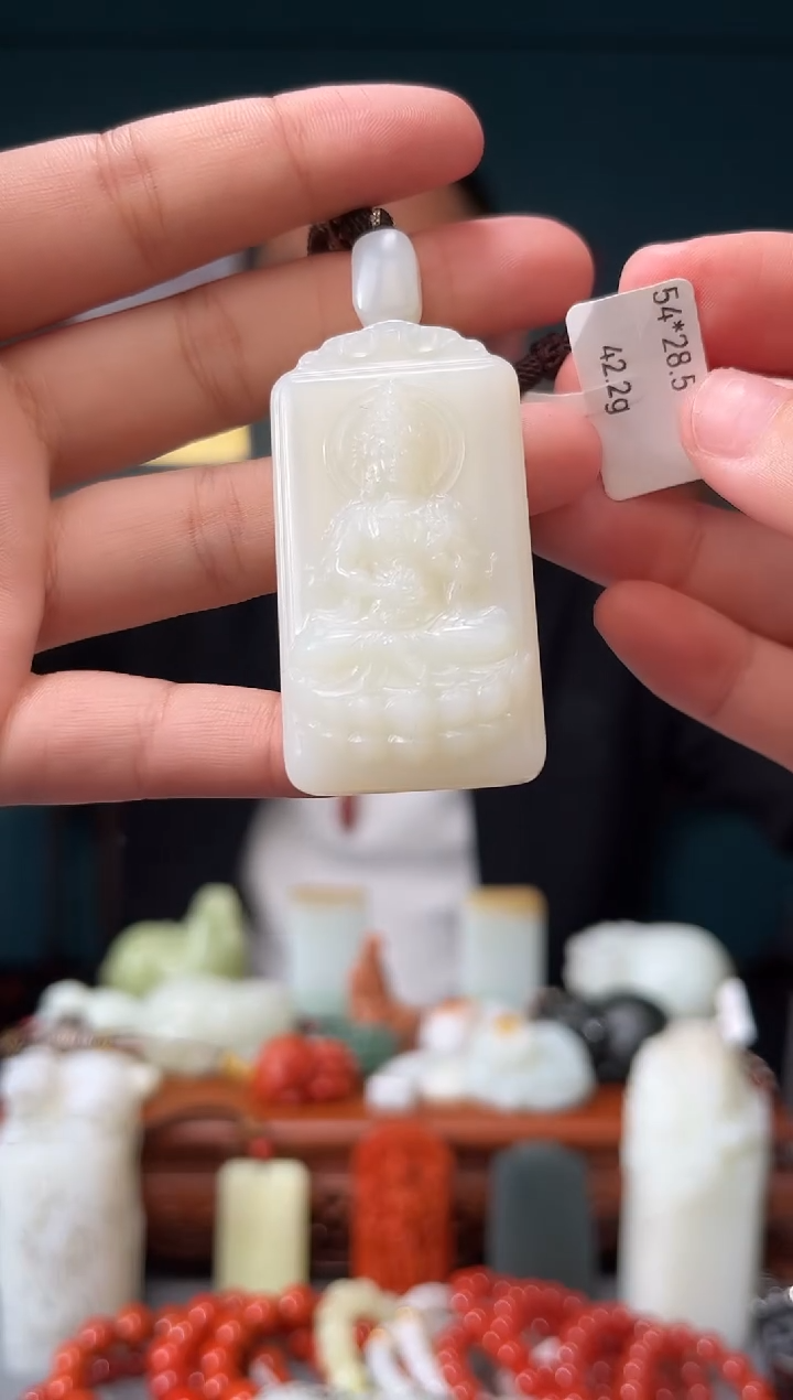 【闪购商品】和田玉颈饰未镶嵌吊坠