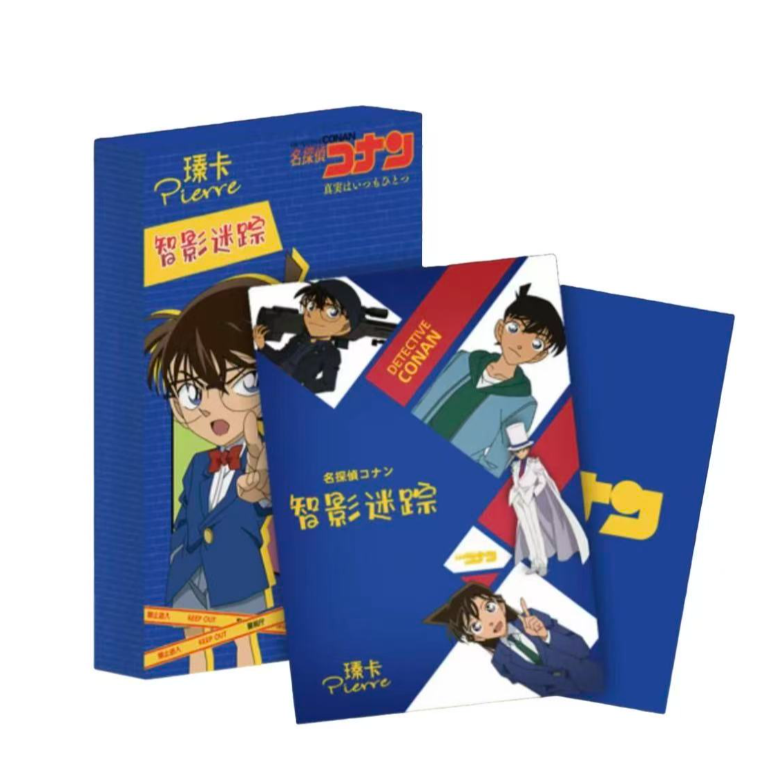 【叠叠】臻卡文创名侦探柯南收藏色纸盲盒（代拆）