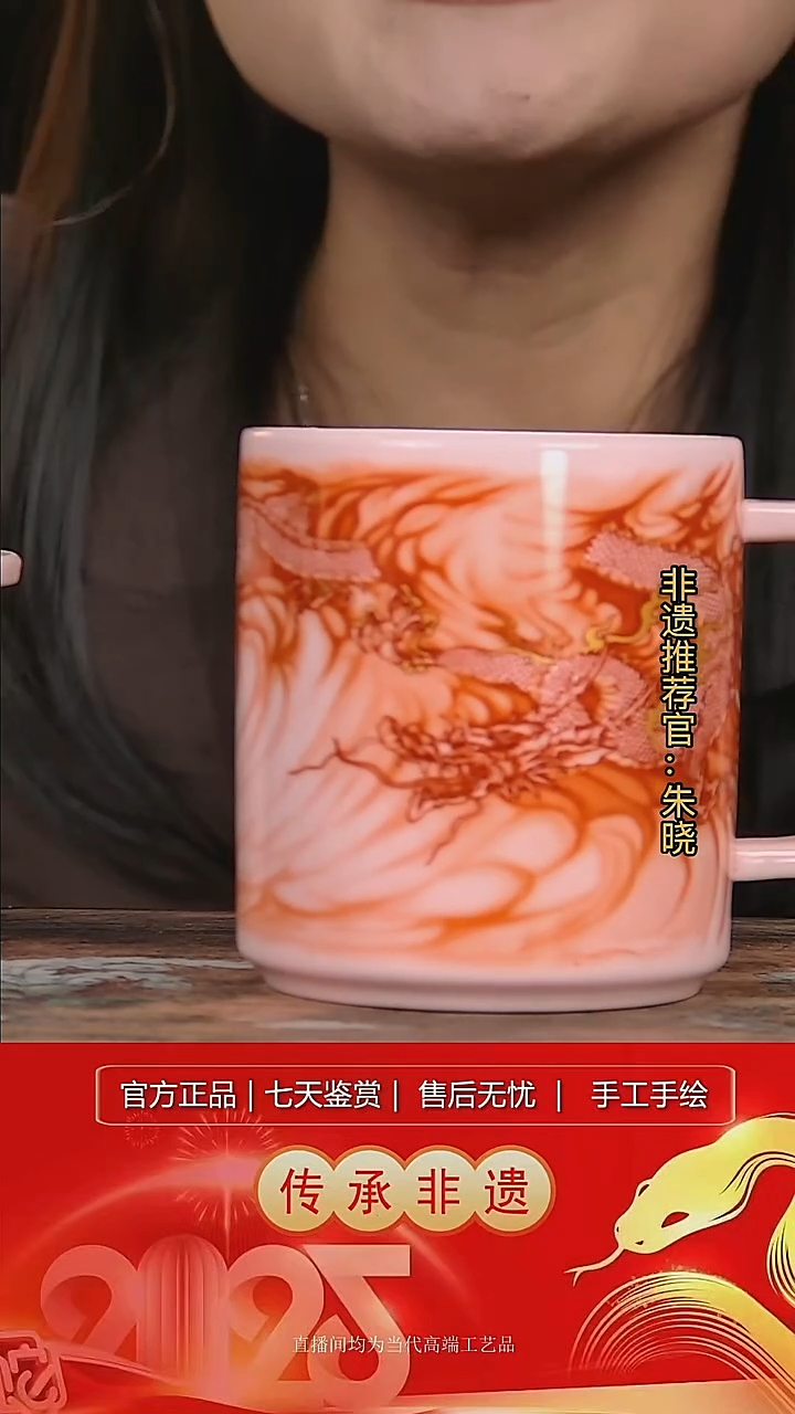 摆件陶景德镇陶瓷L401