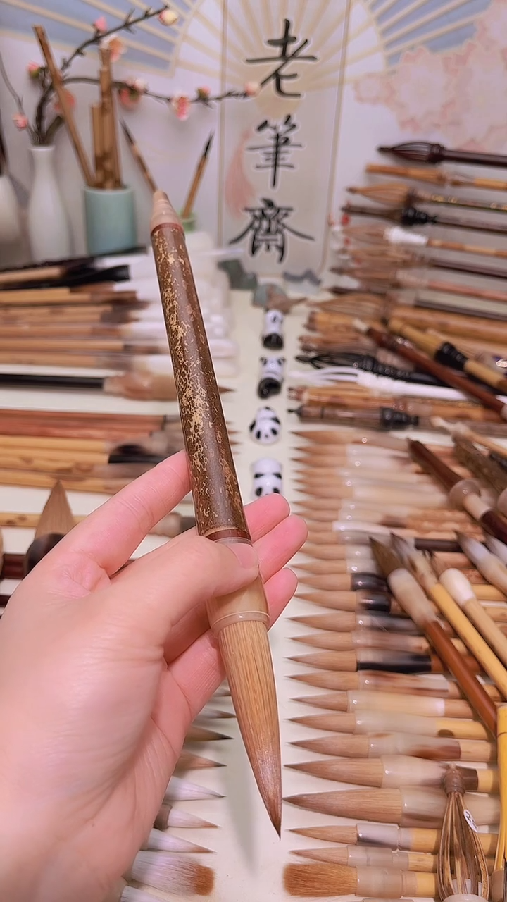 【闪购商品】精品老斑竹牛角杆狼毫提斗出峰6.0cm