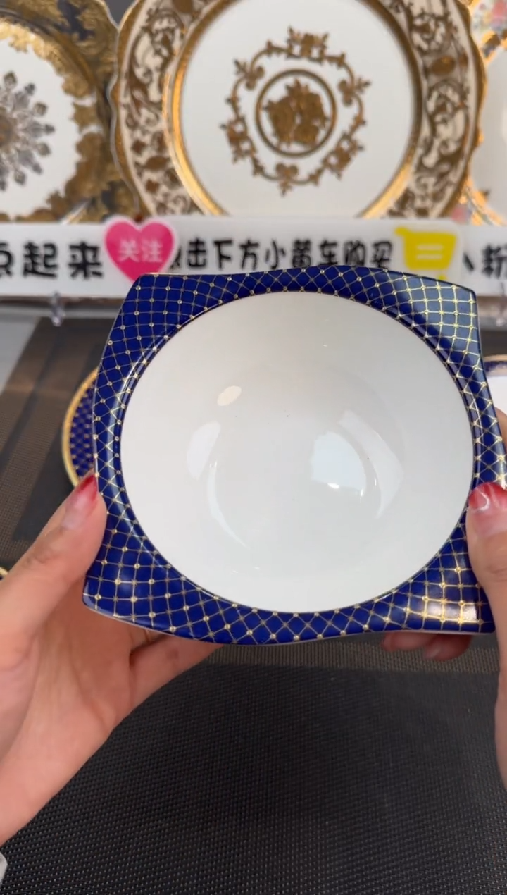 【闪购商品】瓷片5英寸碗2个福利款