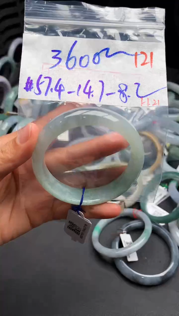 【闪购商品】定制翡翠未镶嵌毛货需精细抛光+多样性发货拍一发一