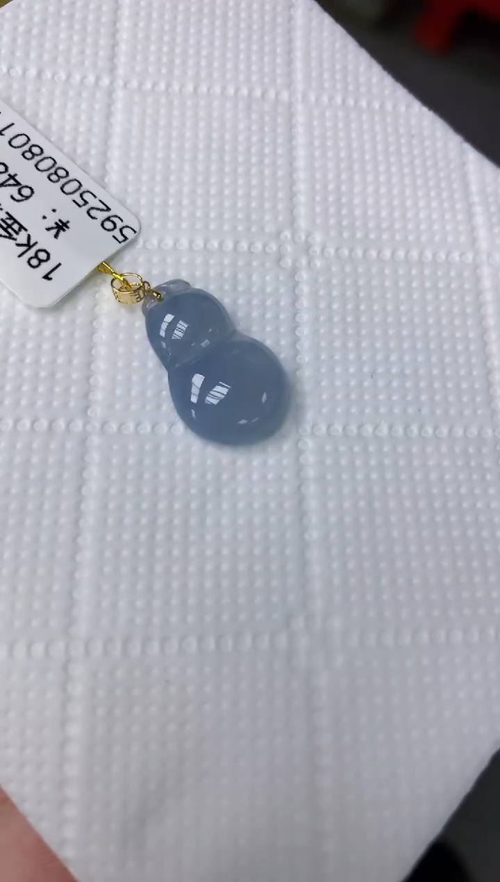 翡翠18K金镶嵌颈饰11111111111