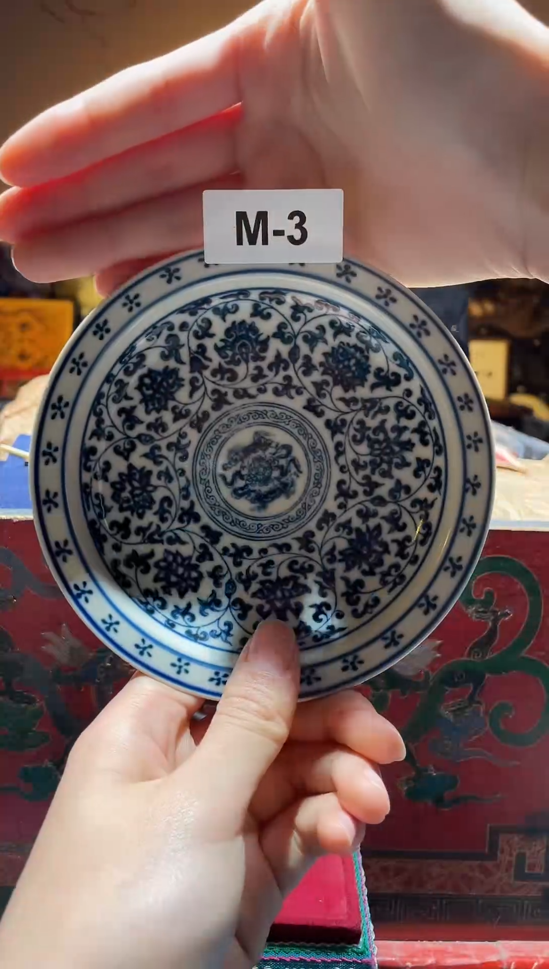 【闪购商品】碟M-3【按照编号拍，按编号发货】