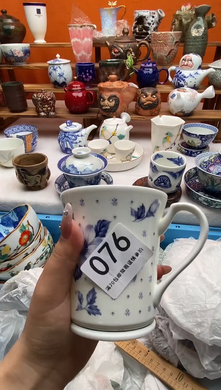 瓷片哈***?满20包邮满20包邮