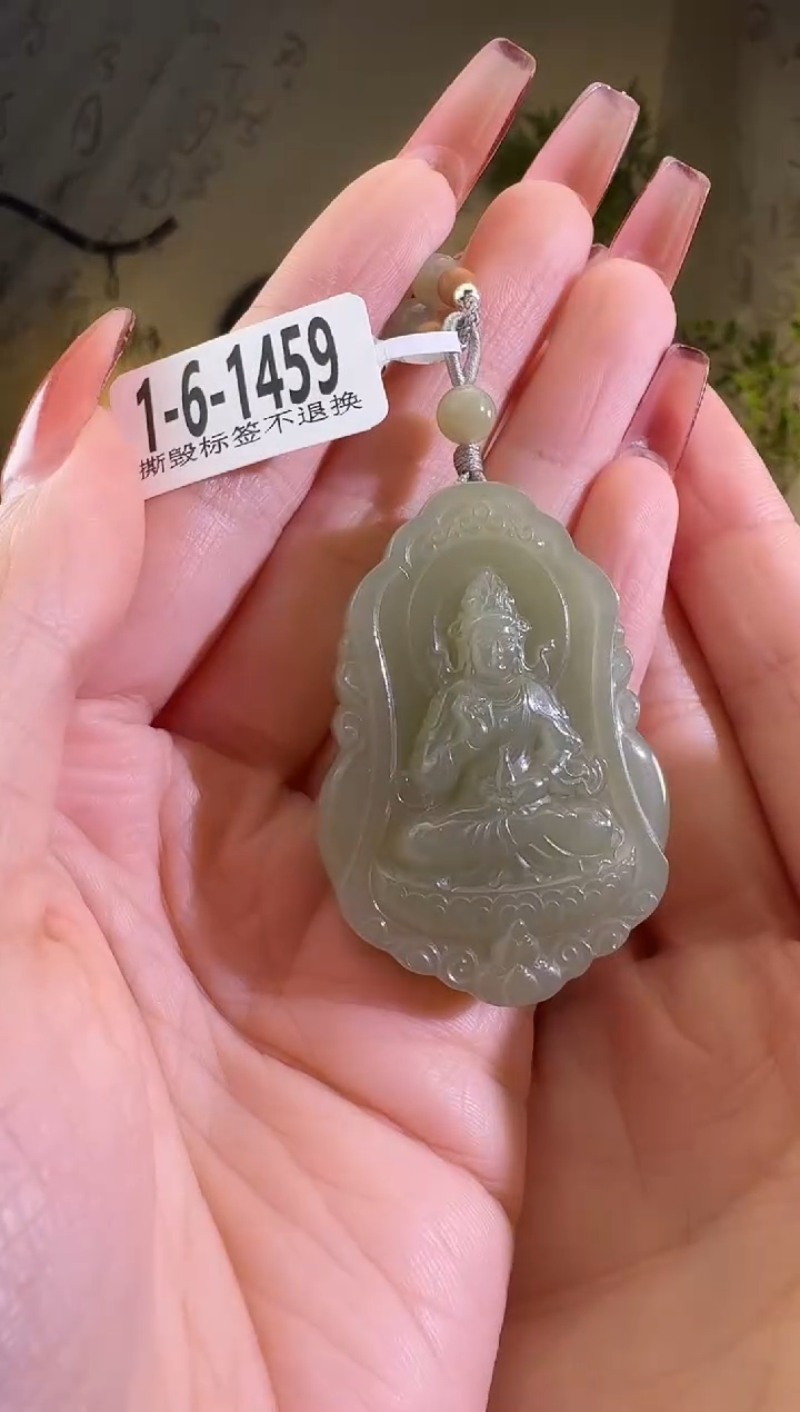 【闪购商品】和田玉颈饰未镶嵌1459