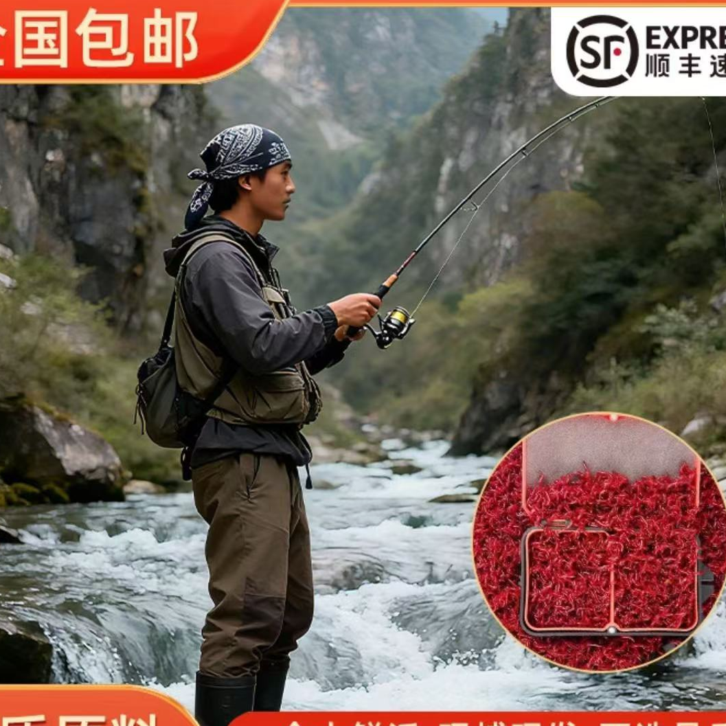 【超级大】顺丰全国两天到/