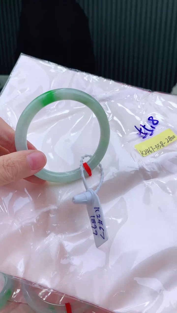 未镶嵌手镯翡翠55+