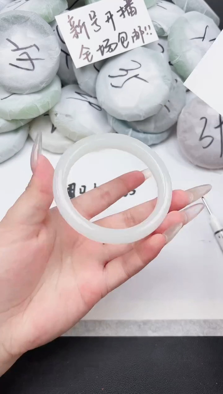 非金属无123--58.6