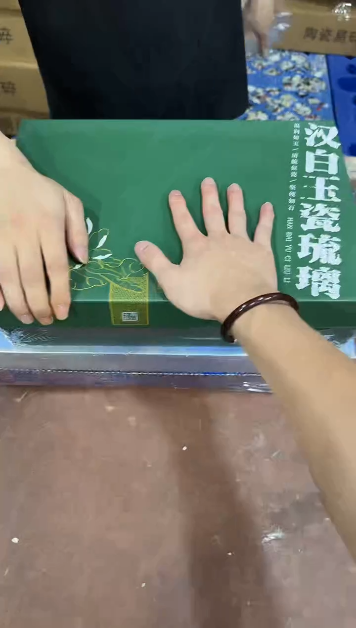 其他@@@@@@@@@@@@带礼盒