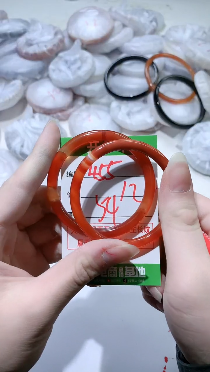 【闪购商品】玛瑙/玉髓手镯未镶嵌455