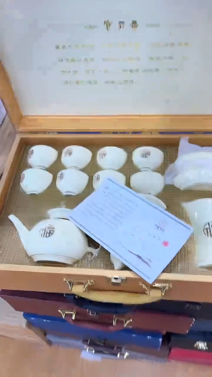 【闪购商品】岩传茶具岩传茶具@