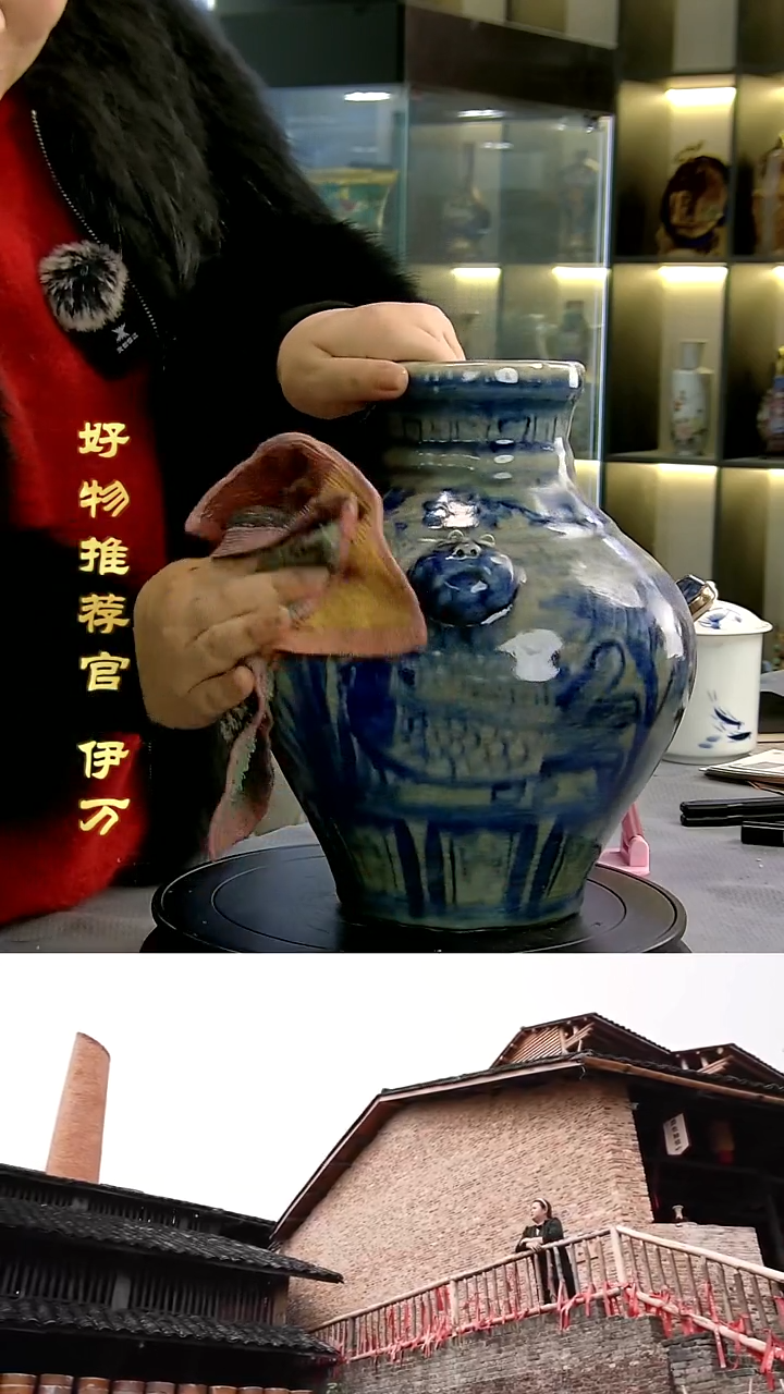 【闪购商品】摆件景德镇当代陶瓷摆件33