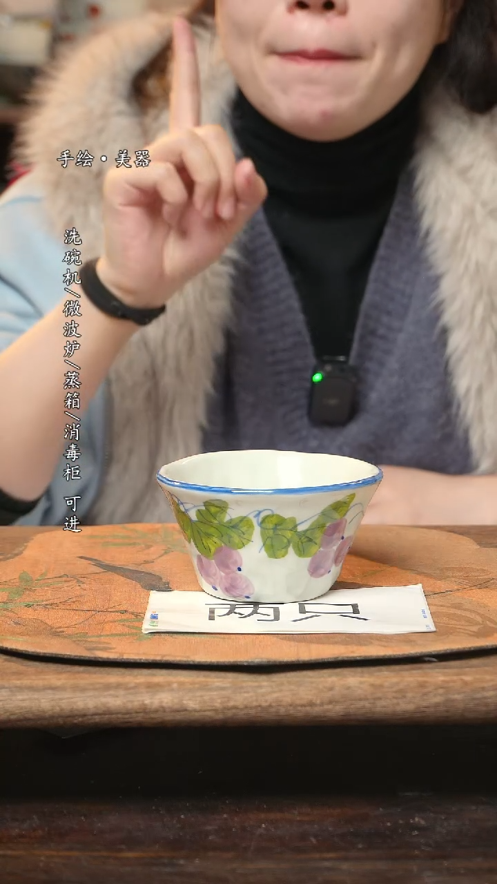 【闪购商品】碗2个景德镇高温瓷食品级