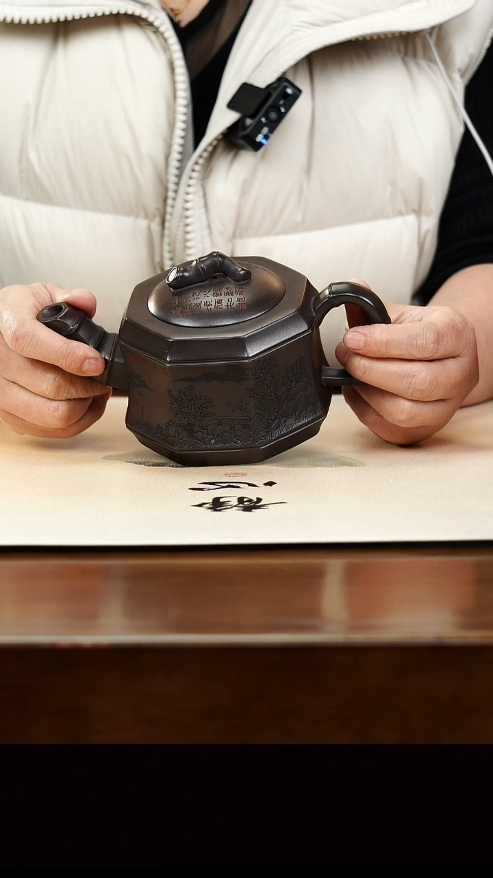 茶壶紫砂宜兴正品原矿紫砂壶孤品