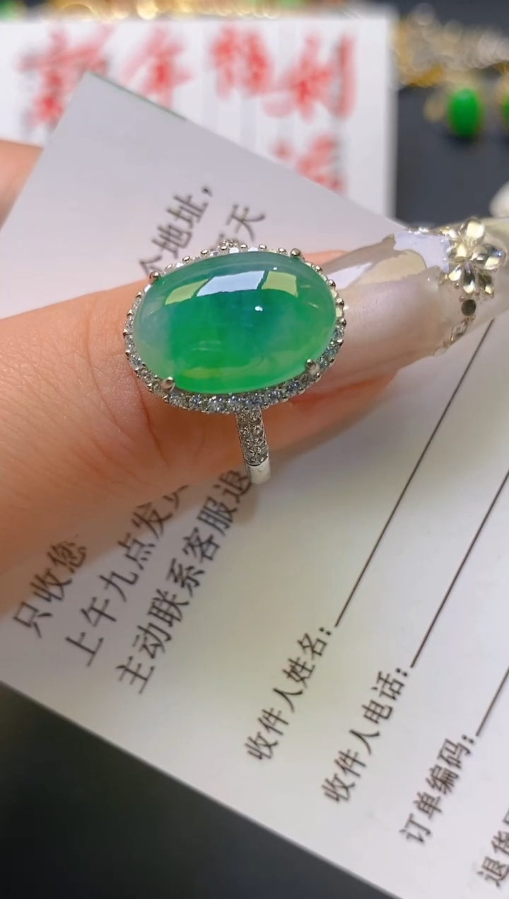 【闪购商品】翡翠耳饰银S925镶嵌天然A货翡翠1