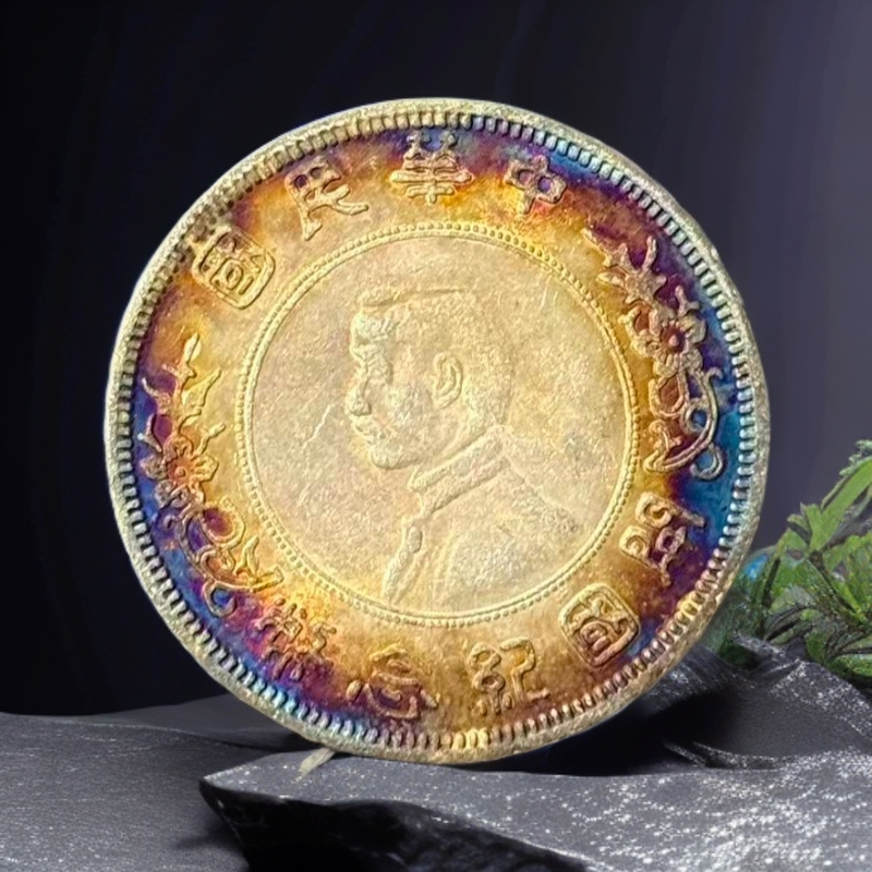 952【甄藏】精选手工复制仿古铜银复古纪念工艺摆件