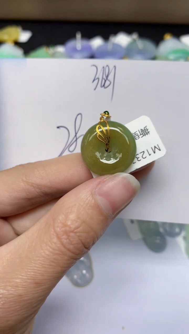 【闪购商品】翡翠颈饰18K金镶嵌 天然翡翠A货