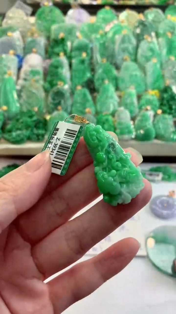 【闪购商品】翡翠吊坠(不含链)18K金镶嵌挂件