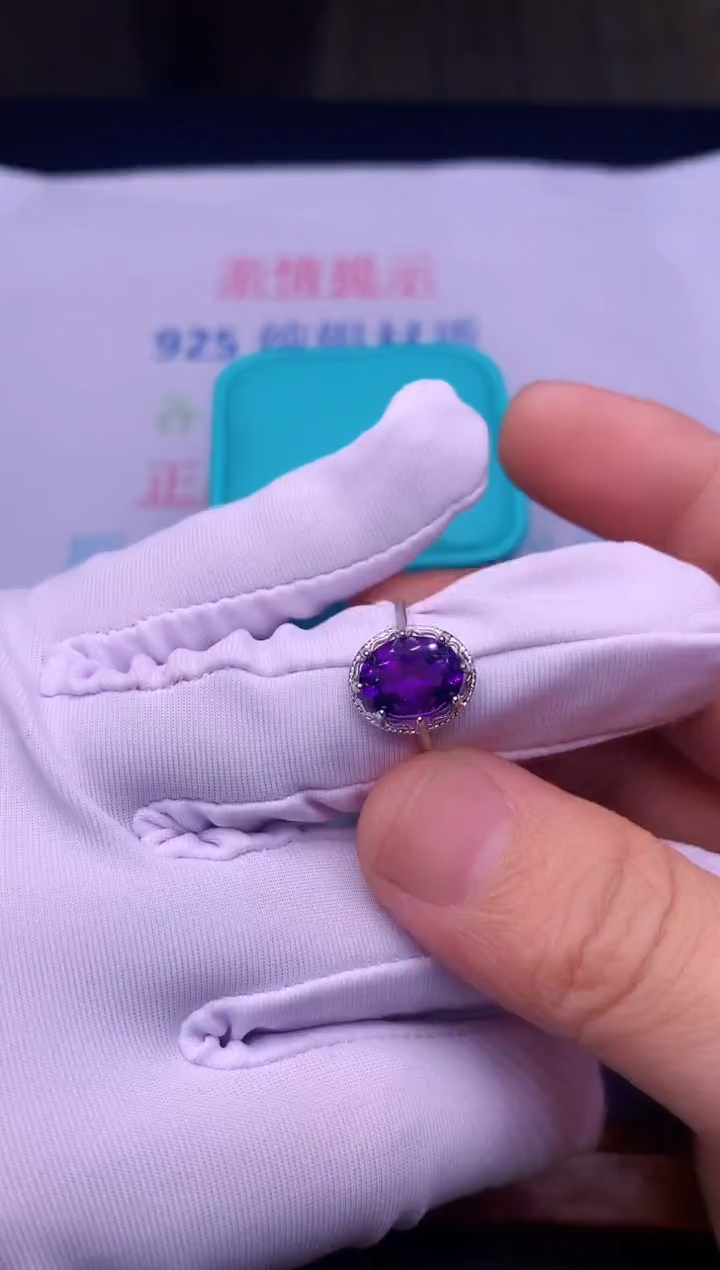 【闪购商品】紫晶戒指银S925镶嵌............
