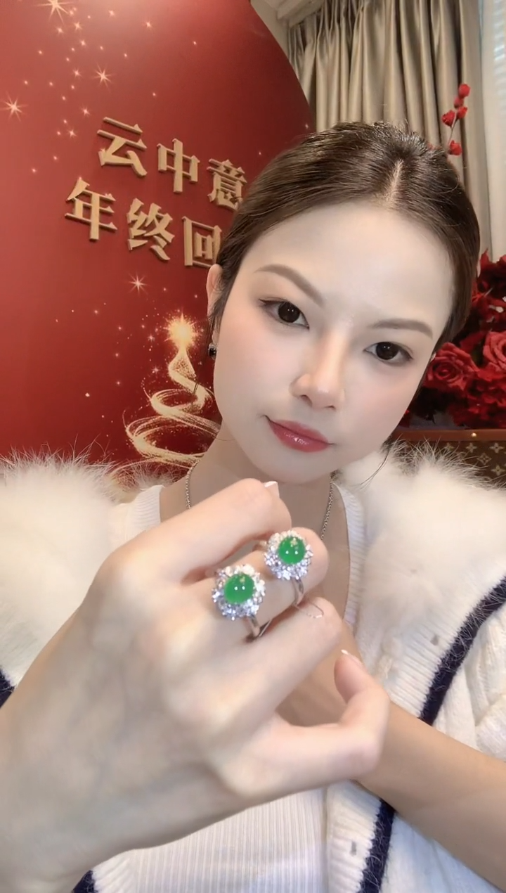 18K金镶嵌戒指翡翠A88 多样性发一件