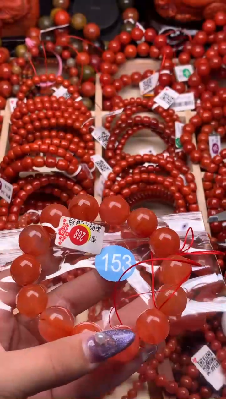 【闪购商品】南红玛瑙珠宝奇石未镶嵌153-16+