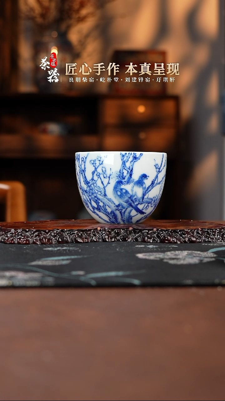 【闪购商品】两亩杯买买买买买买