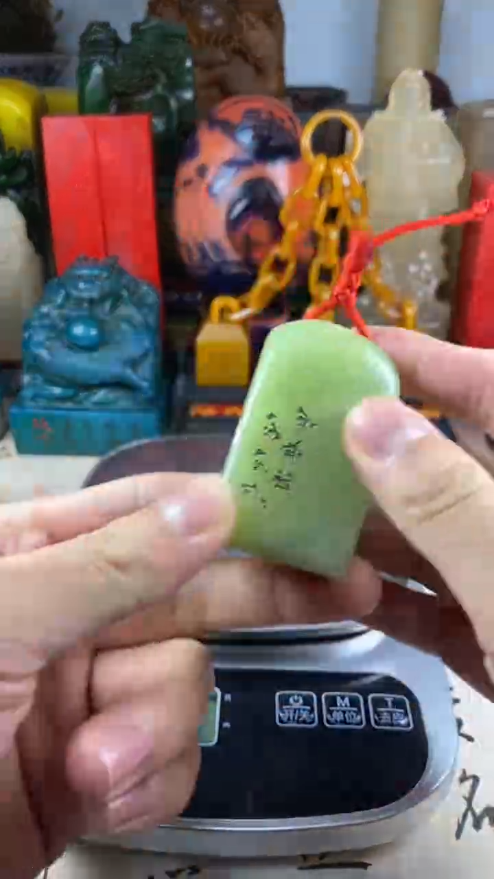 寿山石印石60寿山石