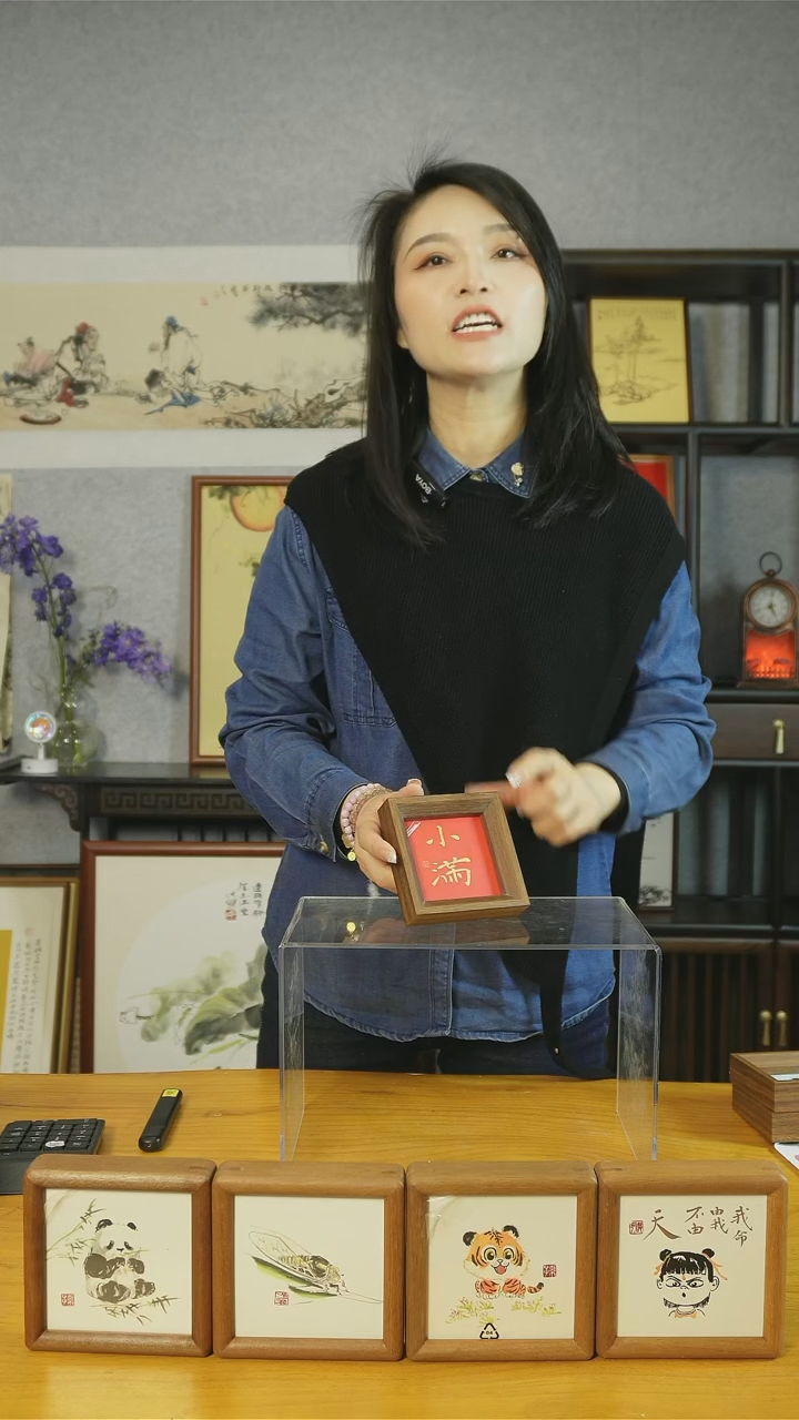 【闪购商品】书法【小满】红底金字11*11