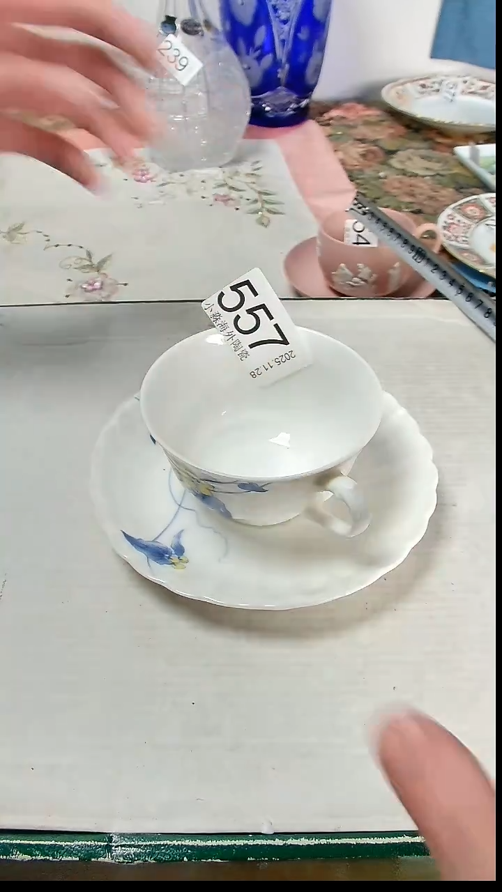 瓷片小淼海外陶瓷工艺品